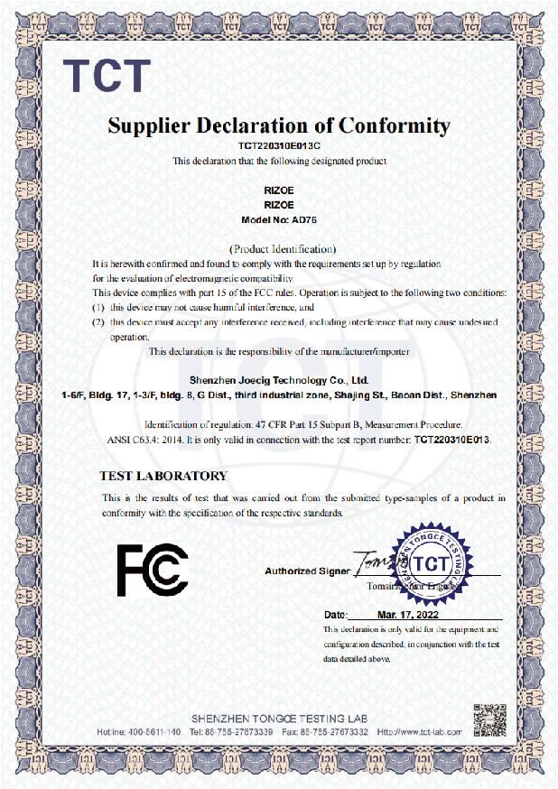 3FCC_